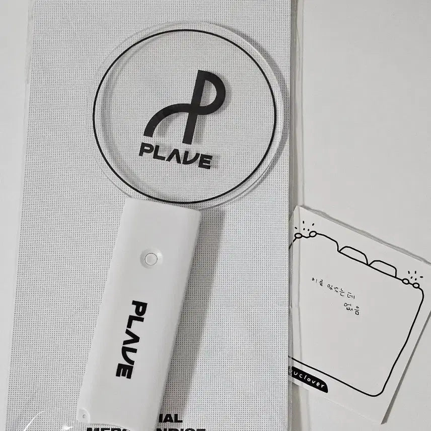 [BUNJANG] PLAVE Temporary Lightstick / 플레이브 임시 응원봉 판매 양도