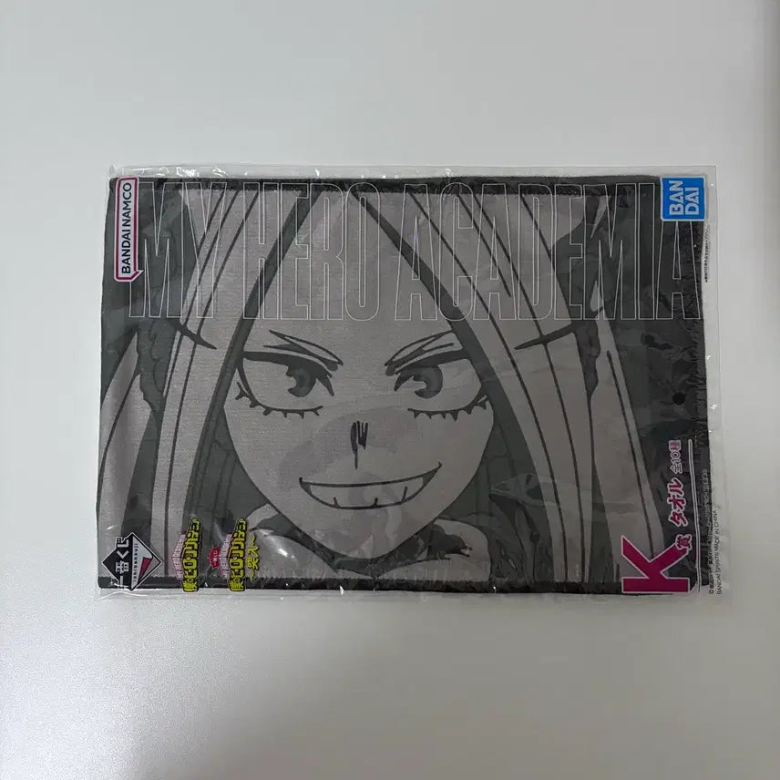 [BUNJANG] My Hero Academia Ichiban Kuji Mirko K Prize Towel (Sealed) / 미개봉) 나히아 제일복권 이치방쿠지 미르코 k상 타월 타올 판매