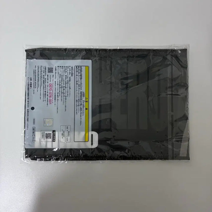 [BUNJANG] My Hero Academia Ichiban Kuji Mirko K Prize Towel (Sealed) / 미개봉) 나히아 제일복권 이치방쿠지 미르코 k상 타월 타올 판매