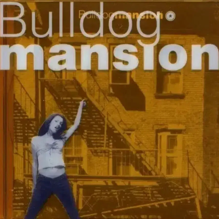 [BUNJANG] Bulldog Mansion 1st Album &