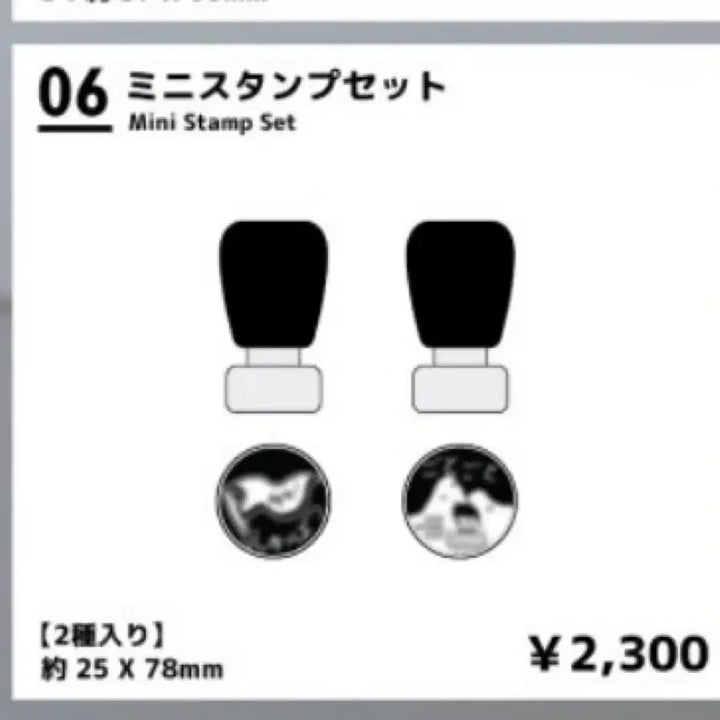 [BUNJANG] Doh Kyung Soo Japan Fan Meeting MD Bundle Set / 미개봉) 도경수 일본 팬미팅 MD 일괄