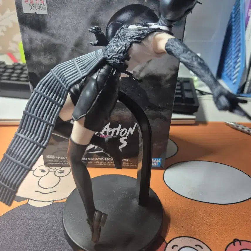 [BUNJANG] Vibration Stars Chainsaw Man reality Figure / 바이브레이션 스타즈 체인소맨 레제 피규어