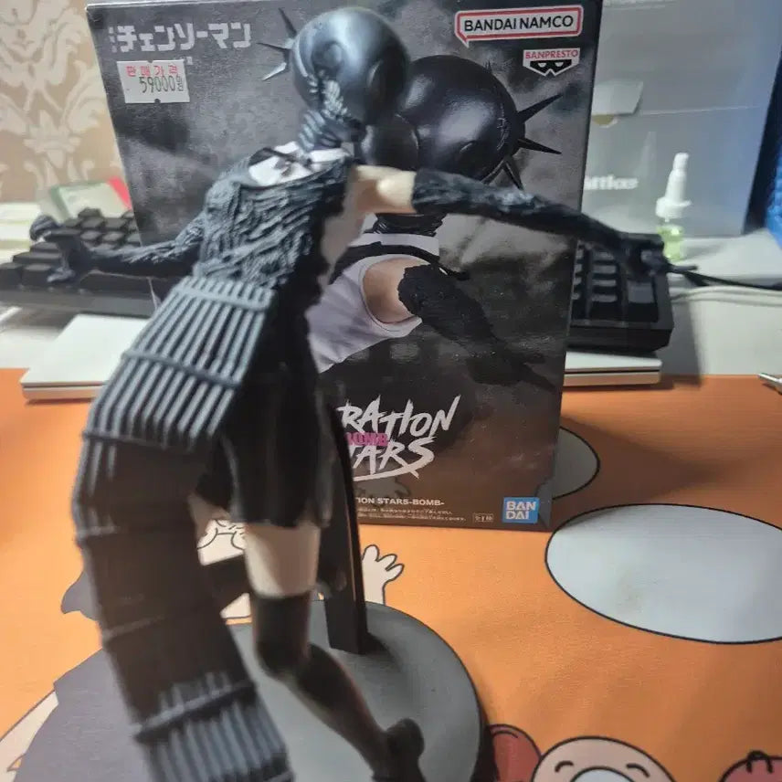 [BUNJANG] Vibration Stars Chainsaw Man reality Figure / 바이브레이션 스타즈 체인소맨 레제 피규어