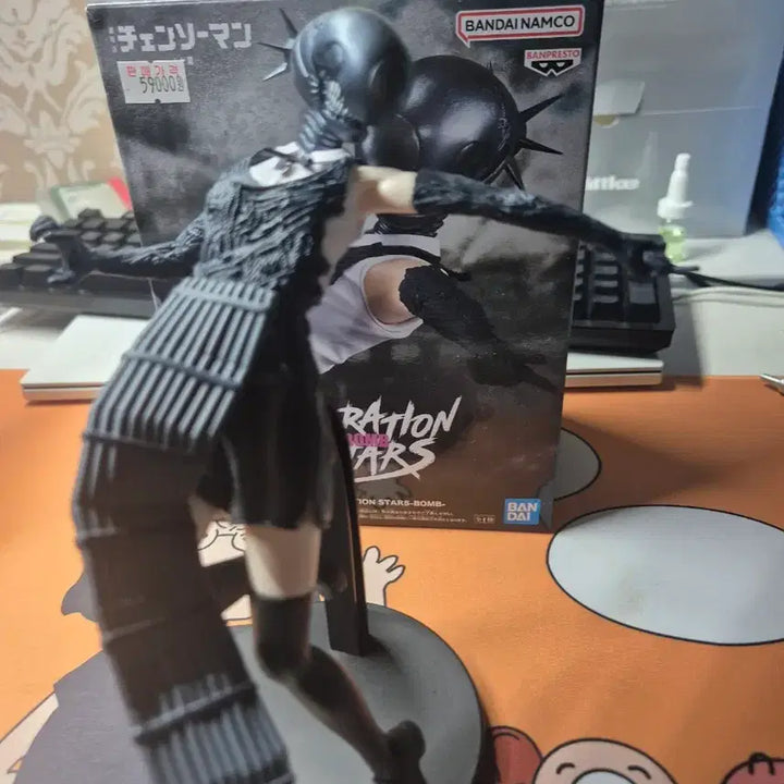 [BUNJANG] Vibration Stars Chainsaw Man reality Figure / 바이브레이션 스타즈 체인소맨 레제 피규어