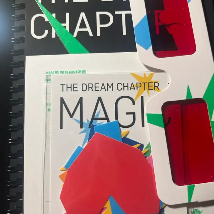 [BUNJANG] TXT THE DREAM CHAPTER: MAGIC Album / 투바투 앨범
