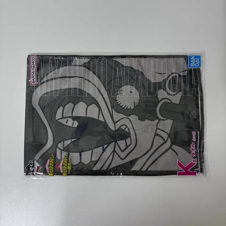 [BUNJANG] My Hero Academia Ichiban Kuji John-chan (Jouno) Prize C Towel (Sealed) / 미개봉) 나히아 제일복권 이치방쿠지 존찬 k상 타월 타올 판매