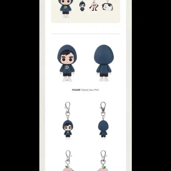 [BUNJANG] Doh Kyung-soo Figure Set (Sealed) / 도경수 피규어 세트