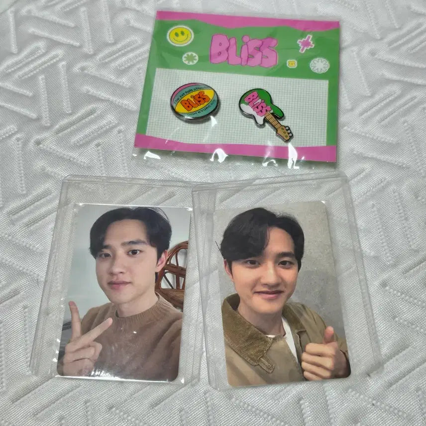 [BUNJANG] EXO D.O. &