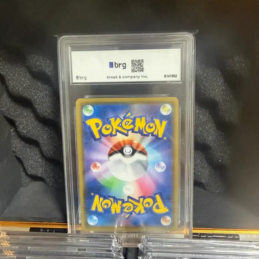 [BUNJANG] Dream League Pikachu BRG Grade 10 / 일판 드림리그 피카츄 BRG 10등급