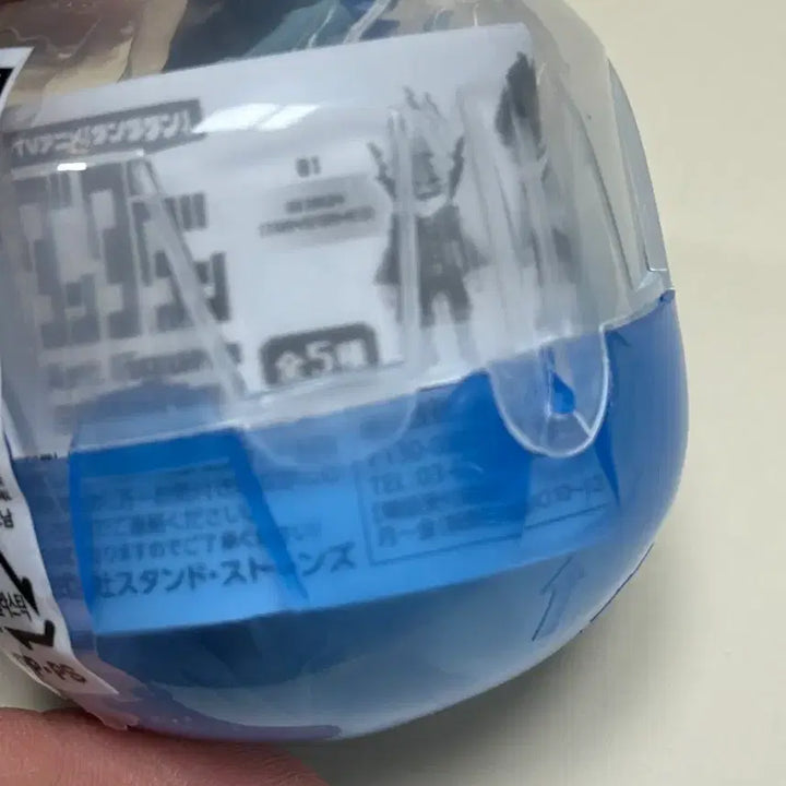 [BUNJANG] Dandan Art Figure Collection Gacha Capsule Toy (Sealed) - Series 02 / 
