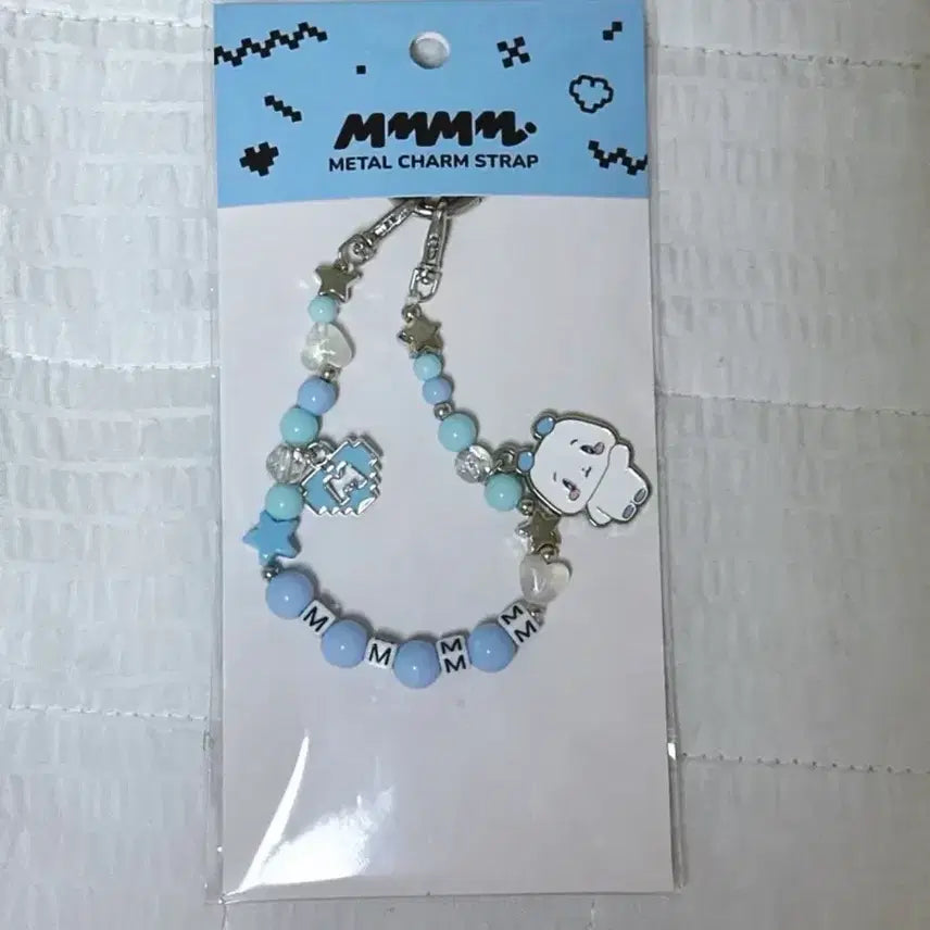 [BUNJANG] Play with Line YeJun Metal Charm Strap / 라인 예준 메탈참스트랩 플레이브
