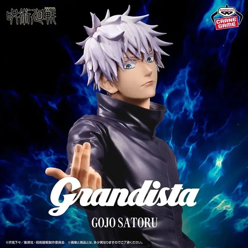 [BUNJANG] Jujutsu Kaisen Satoru Gojo Grandista Figure / (택포4.2)주술회전 고죠 사토루 그란디스타 피규어