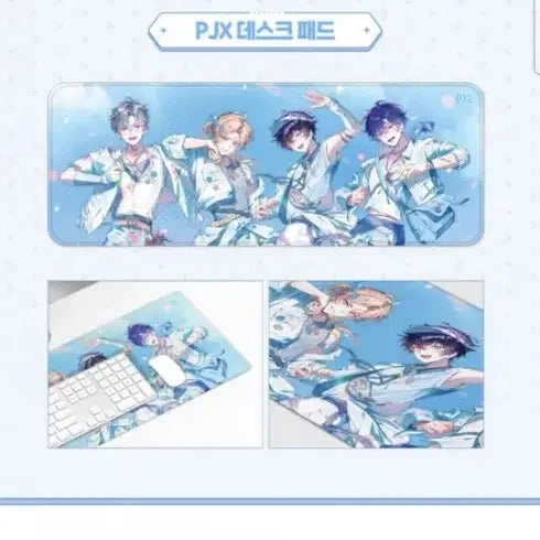 [BUNJANG] PJX Flow to You Group Desk Pad / pjx 플투유 단체 데스크패드 팝니다