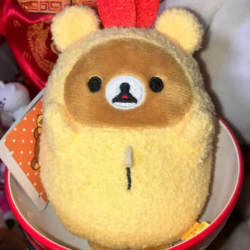 [BUNJANG] Rilakkuma Shrimp Tempura Plush Keyring / 새우튀김 리락쿠마 인형 키링