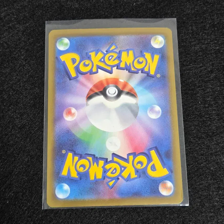 [BUNJANG] Snowman AR Photocard / [S급] 눈꼬마 ar
