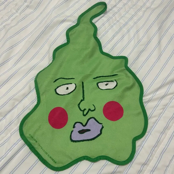 [BUNJANG] Mob Psycho 100 Web Kuji Ekubo Towel / 모브사이코100 몹싸 웹쿠지 에쿠보 타올