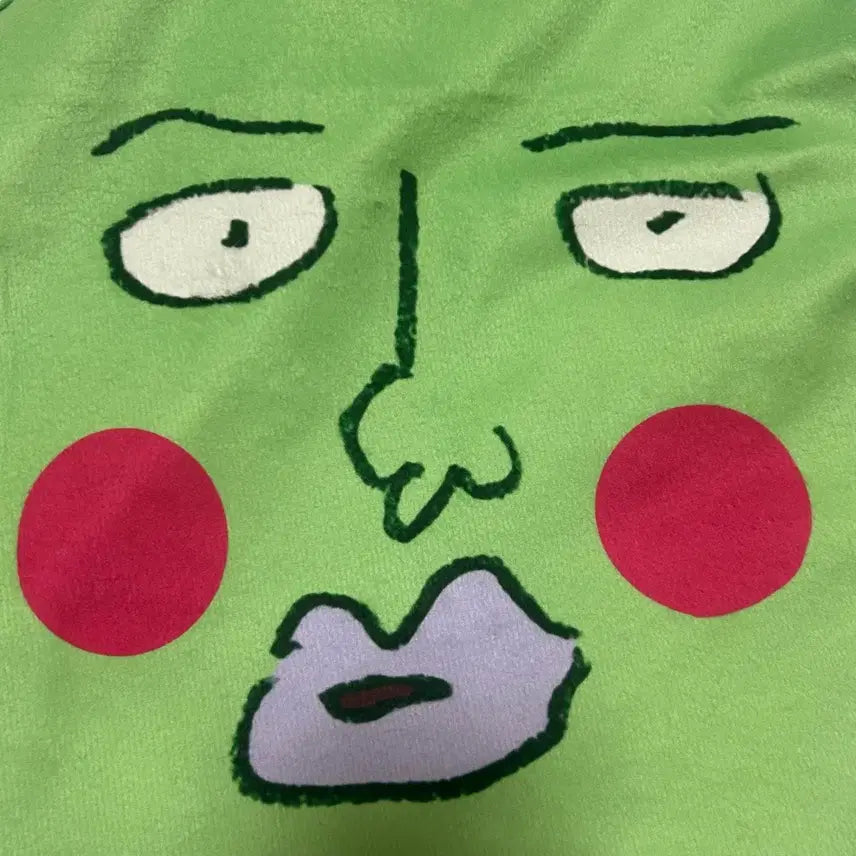 [BUNJANG] Mob Psycho 100 Web Kuji Ekubo Towel / 모브사이코100 몹싸 웹쿠지 에쿠보 타올