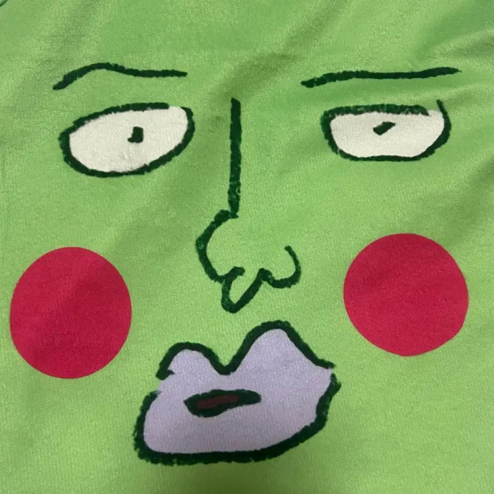 [BUNJANG] Mob Psycho 100 Web Kuji Ekubo Towel / 모브사이코100 몹싸 웹쿠지 에쿠보 타올