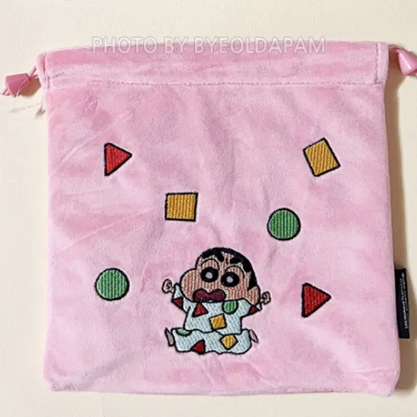 [BUNJANG] Crayon Shin-chan Drawstring Pouch / 짱구는못말려 조임형 파우치
