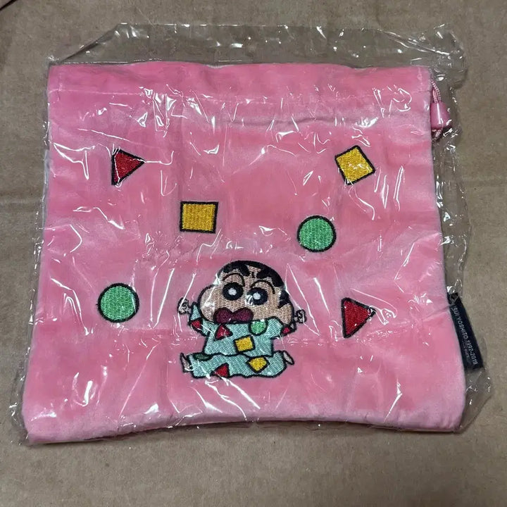 [BUNJANG] Crayon Shin-chan Drawstring Pouch / 짱구는못말려 조임형 파우치