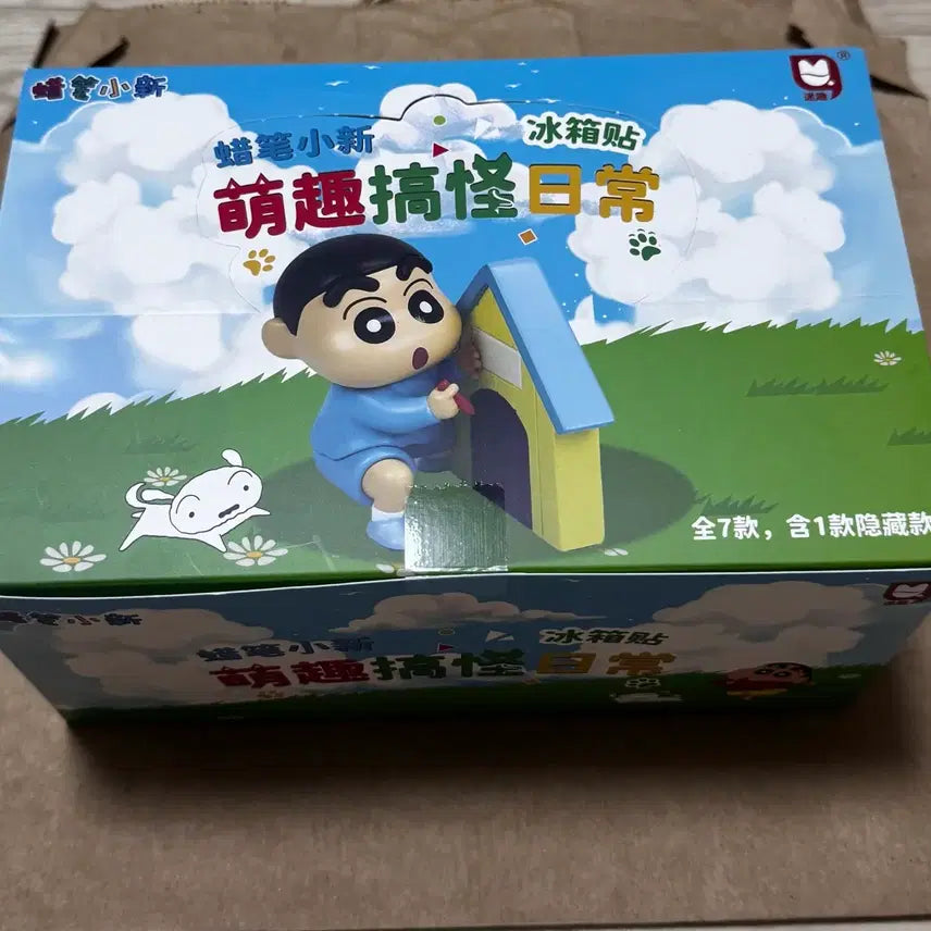 [BUNJANG] Crayon Shin-chan 6 Types Magnet Full Box Set / 짱구는못말려 마그넷 6종 풀박스