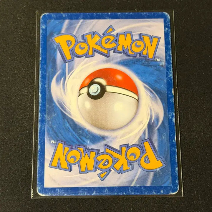 [BUNJANG] 2012 Vintage Pokemon Charmander Card / 2012 고전 포켓몬 카드 파이리