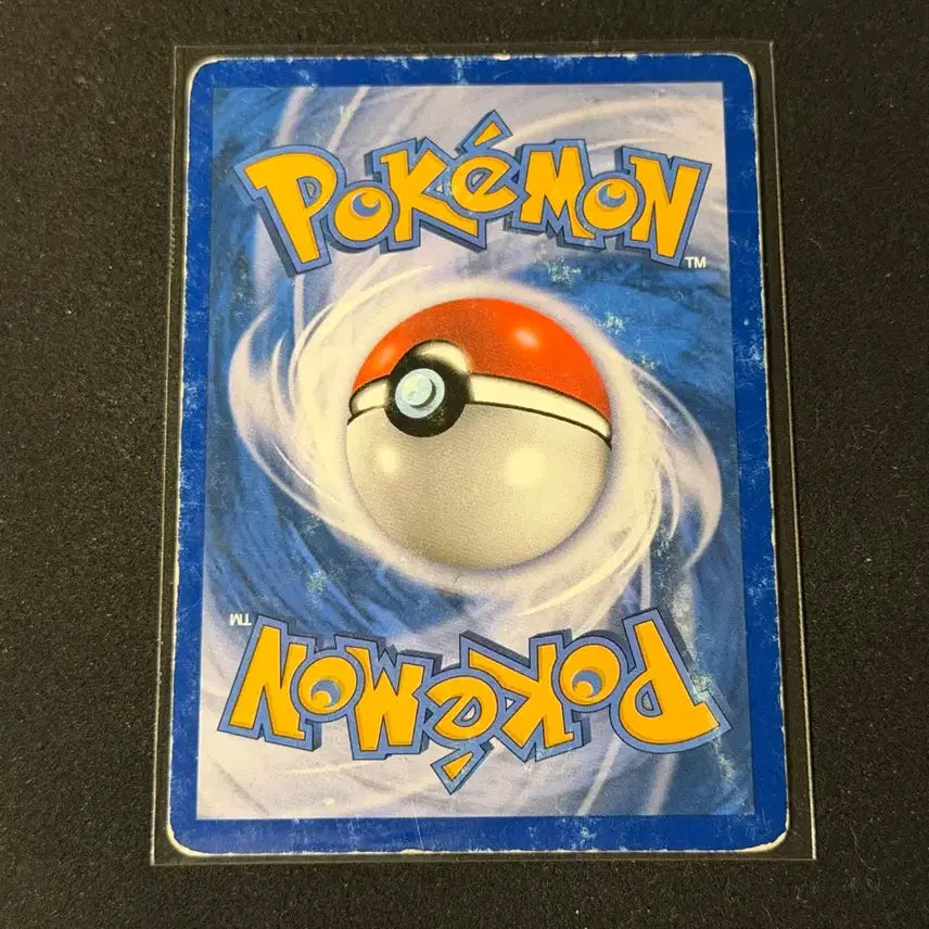 [BUNJANG] 2010 DP Piplup Pokemon Card / 2010 dp 포켓몬카드 팽도리