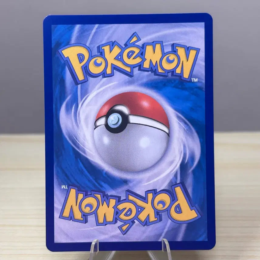 [BUNJANG] Pokemon Card Durbo sv11W 001/086 C White Flare / [포켓몬카드] 두르보 sv11W 001/086 C 화이트플레어