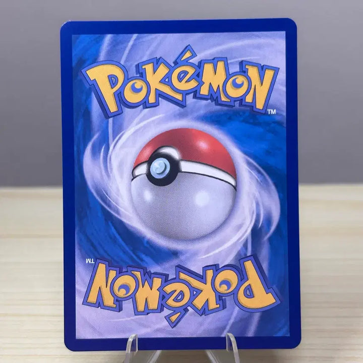 [BUNJANG] Pokemon Card Durbo sv11W 001/086 C White Flare / [포켓몬카드] 두르보 sv11W 001/086 C 화이트플레어
