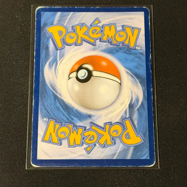 [BUNJANG] 2012 Vintage Pokemon Magikarp Card / 2012 고전 포켓몬카드 잉어킹