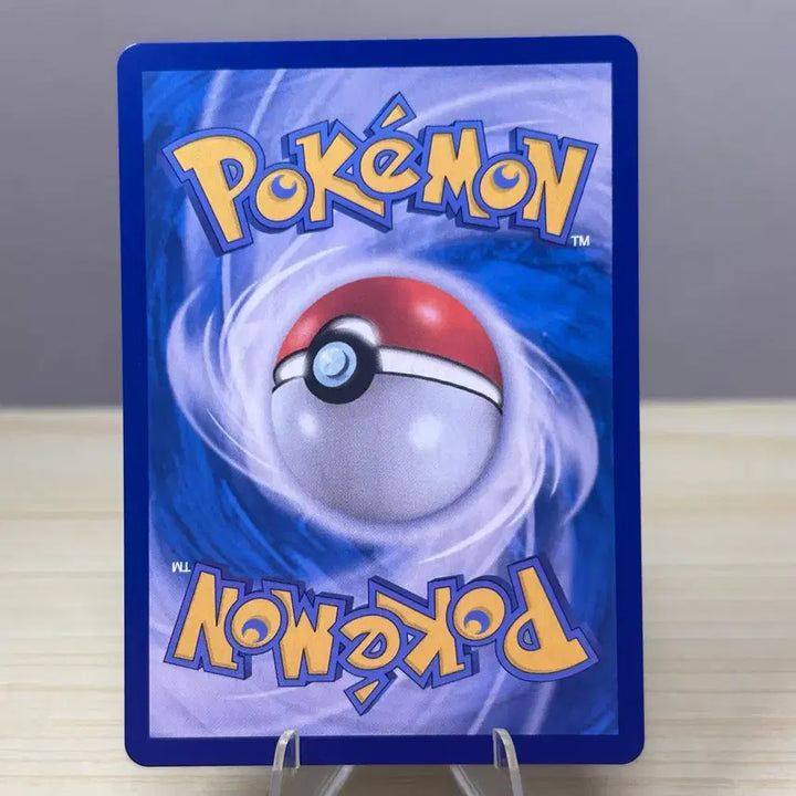 [BUNJANG] Pokemon Card Irony SW11W 006/086 C White Flare / [포켓몬카드] 사철록 sw11W 006/086 C 화이트플레어