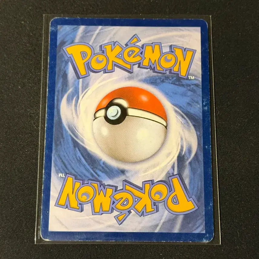 [BUNJANG] 2012 Vintage Pokemon Card - Swinub / 2012 고전 포켓몬카드 킬리아