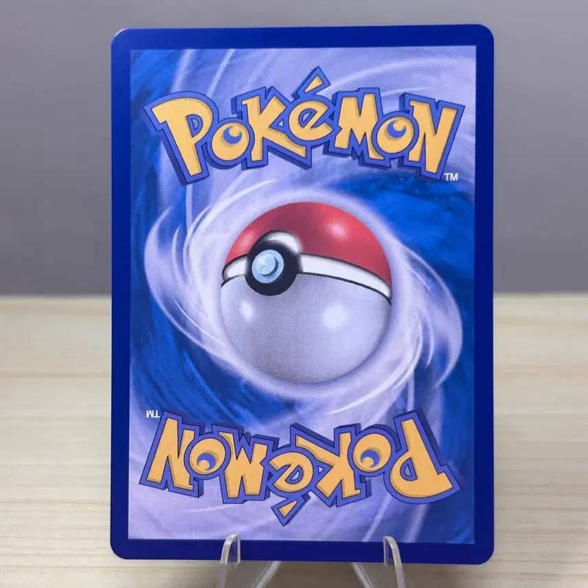 [BUNJANG] Pokemon Card White Flare Azelf Sv11W 009/086 C / [포켓몬카드] 어지리더 sv11W 009/086 C 화이트플레어