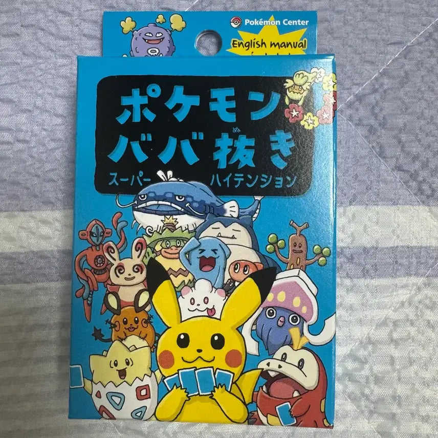 [BUNJANG] Pokemon Card Game Barbaracle Super High Tension Blue (Sealed) / (미개봉) 포켓몬 카드 게임 바바누키 슈퍼 하이텐션 블루