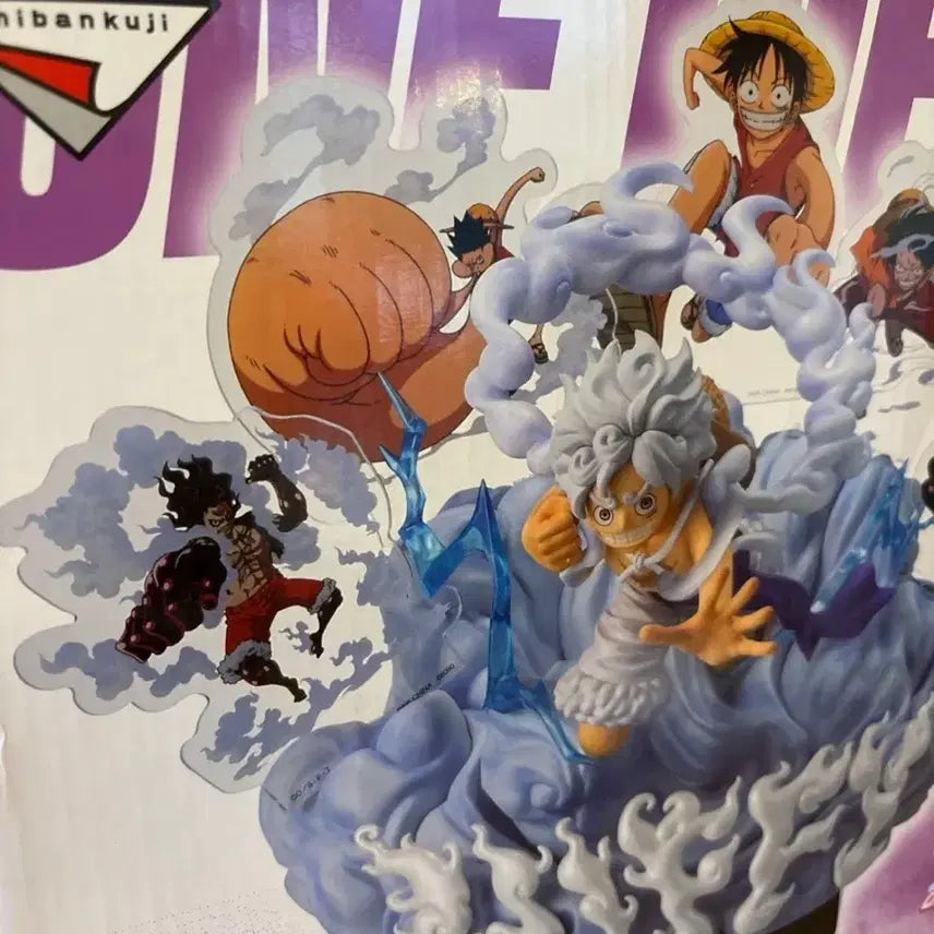 [BUNJANG] One Piece Ichiban Shoji D Prize Luffy Gear 5 Figure (Sealed) / [미개봉] 원피스 제일복권 D상 루피 기어5 피규어