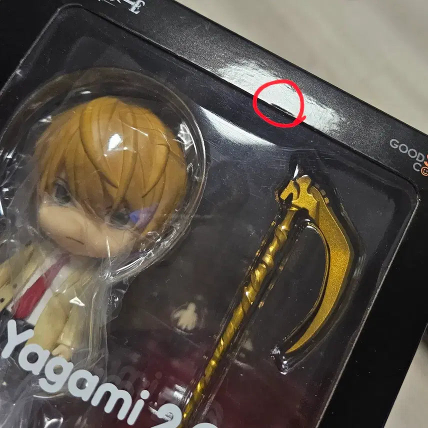 [BUNJANG] Death Note Nendoroid Bundle Set / 데스노트 넨도로이드 일괄