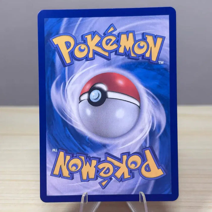 [BUNJANG] Pokemon Card Andygoal SV11W 016/086 U White Flare / [포켓몬카드] 앤티골 sv11W 016/086 U 화이트플레어