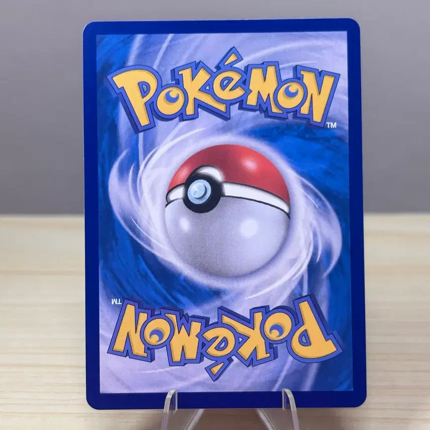 [BUNJANG] Pokemon Card White Flare (Chao Ggul) Monster Ball sv11W 012/086 C / [포켓몬카드] 차오꿀 몬스터볼 sv11W 012/086 C 화이트플레어