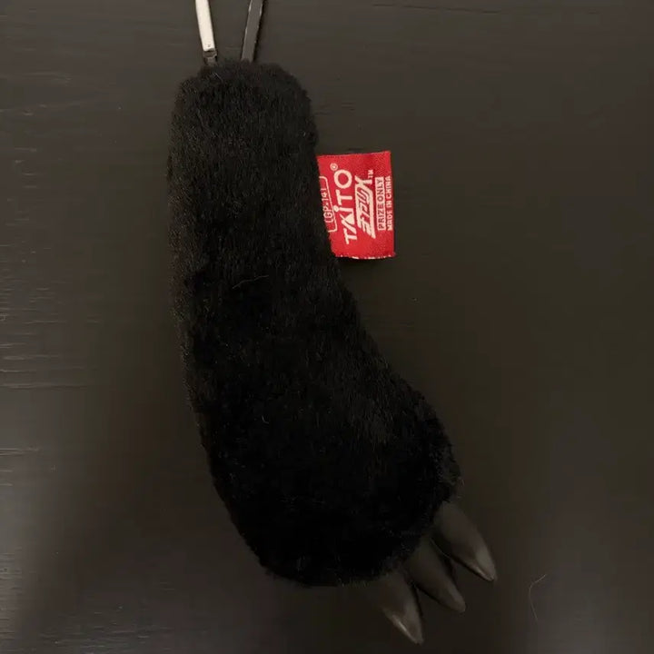 [BUNJANG] Taito Gloomy Bear Black Hand Plush Keychain / 고전) 타이토 글루미베어 블랙 손 인형 키링 카라비너