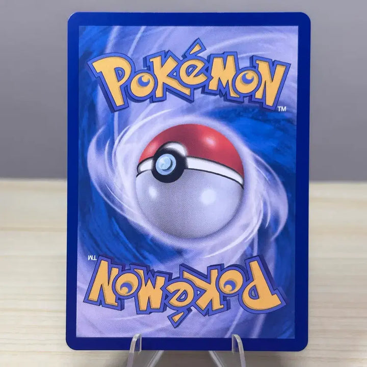 [BUNJANG] Su-denggi (Water Type) SV11W 018/086 C White Flare Pokemon Card / [포켓몬카드] 수댕이 sv11W 018/086 C 화이트플레어