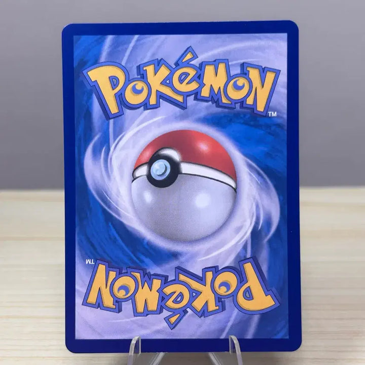 [BUNJANG] Pokemon Card White Flare SVC11W 024/086 C / [포켓몬카드] 바닐프티 sv11W 024/086 C 화이트플레어