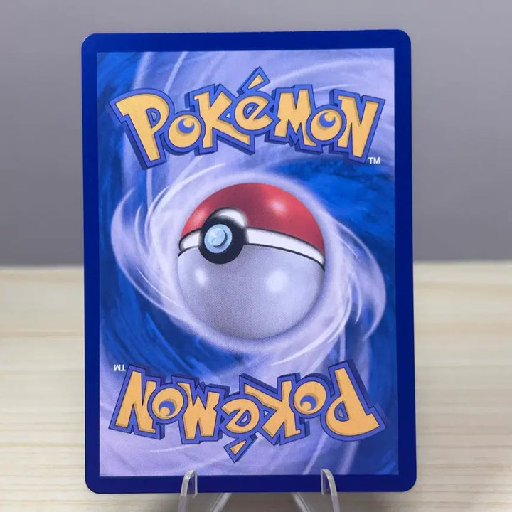 [BUNJANG] Pokemon Card Gwajibori sv11W 022/086 C White Flare / [포켓몬카드] 꼬지보리 sv11W 022/086 C 화이트플레어