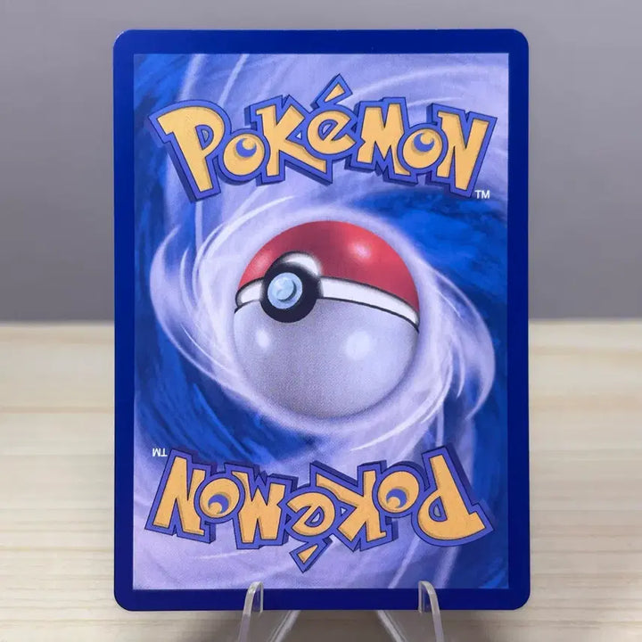 [BUNJANG] Pokemon Card - Swan-na SV11W 023/086 U White Flare / [포켓몬카드] 스완나 sv11W 023/086 U 화이트플레어