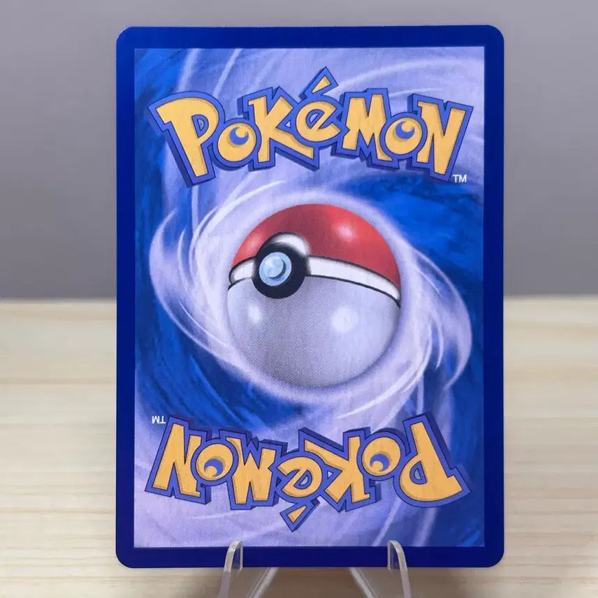 [BUNJANG] Zebstrika sv11W 029/086 U White Flare Pokemon Card / [포켓몬카드] 제브라이카 sv11W 029/086 U 화이트플레어