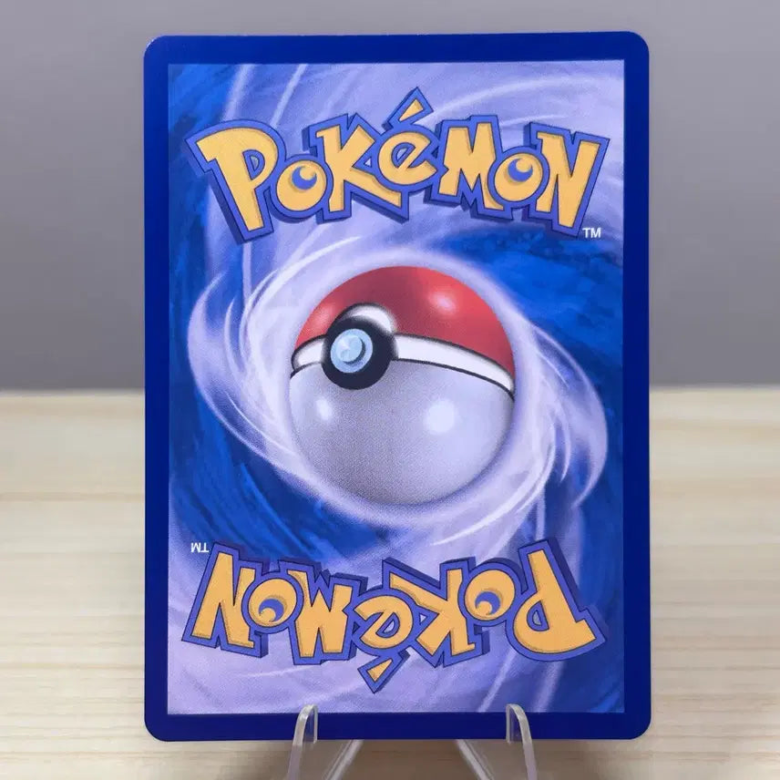 [BUNJANG] Pokemon Card Froslass sv11W 030/086 C White Flare / [포켓몬카드] 파쪼옥 sv11W 030/086 C 화이트플레어