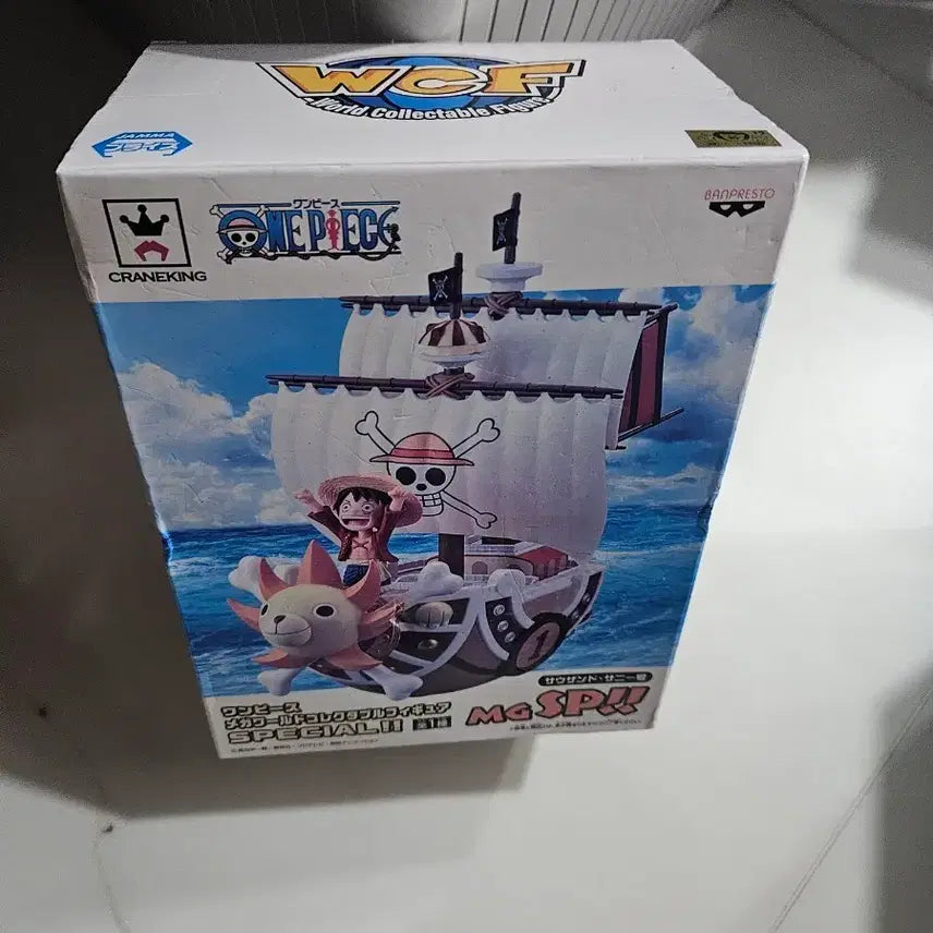 [BUNJANG] One Piece Thousand Sunny Luffy Figure / 원피스 메가월콜 써니호 루피