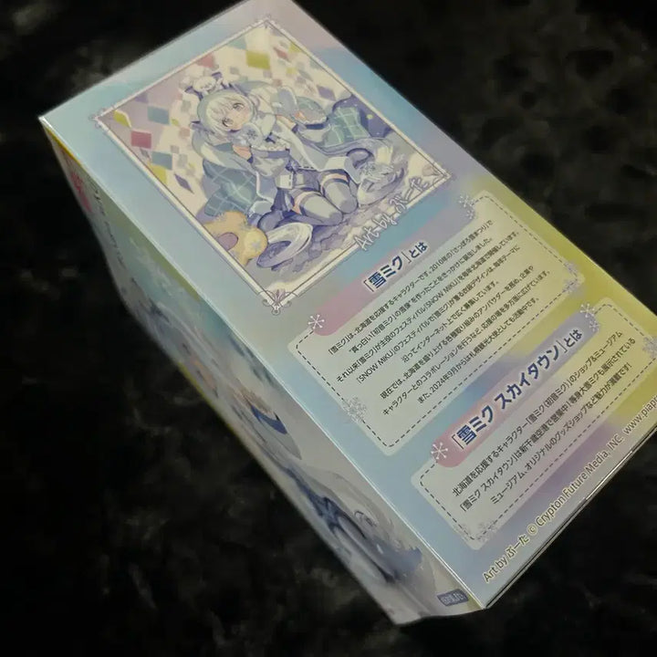 [BUNJANG] FURYU Snow Miku 10th Anniversary Figure / 미개봉  후류 스노우 미쿠 피규어