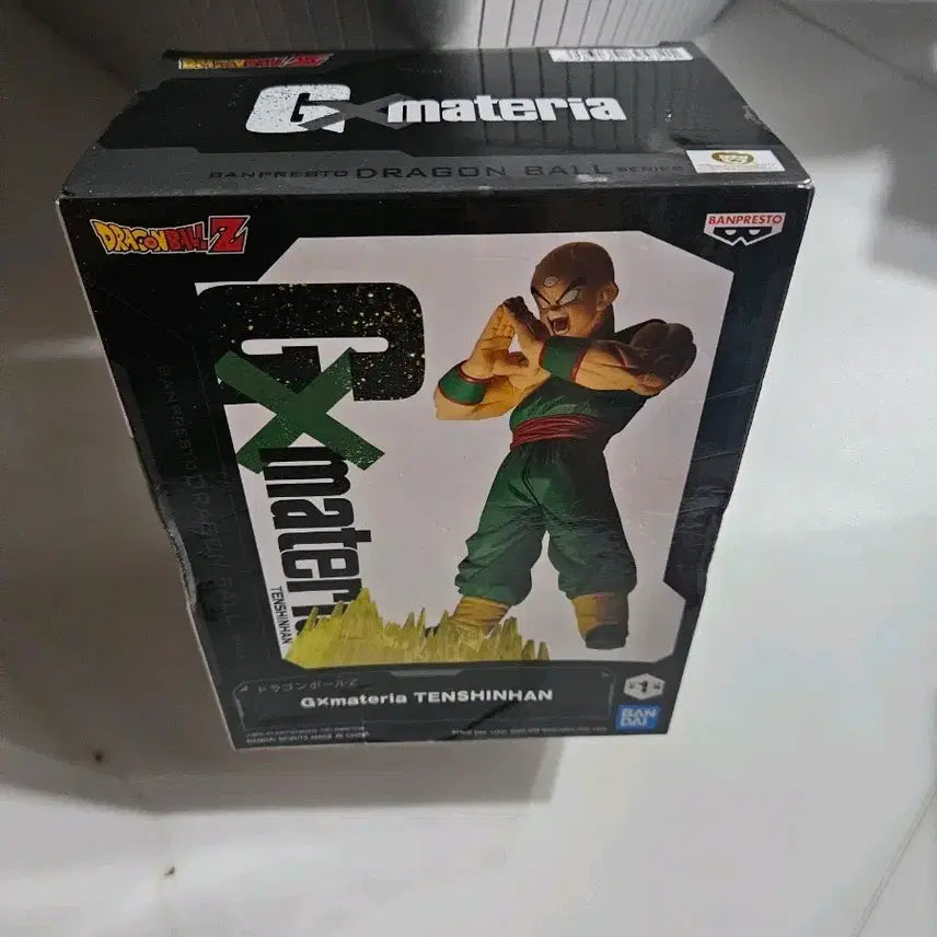 [BUNJANG] Dragon Ball Z Materia Tien Shinhan Figure (Sealed) / 드래곤볼gx마테리아 천진반