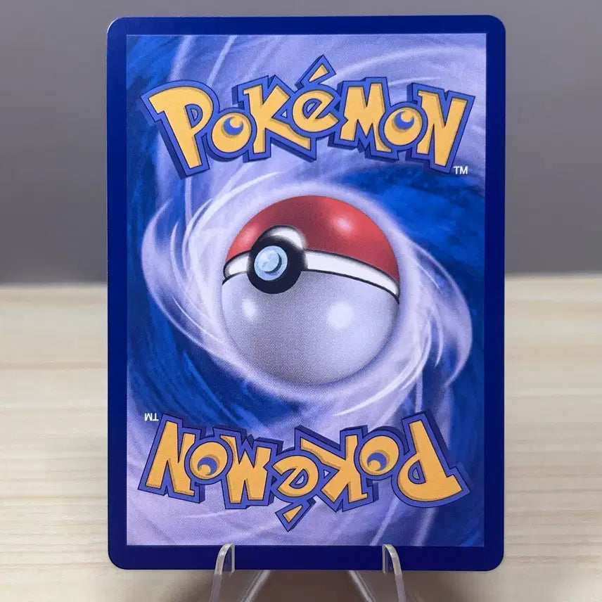 [BUNJANG] Pokemon Card Desccan sv11W 037/086 R White Flare / [포켓몬카드] 데스니칸 sv11W 037/086 R 화이트플레어