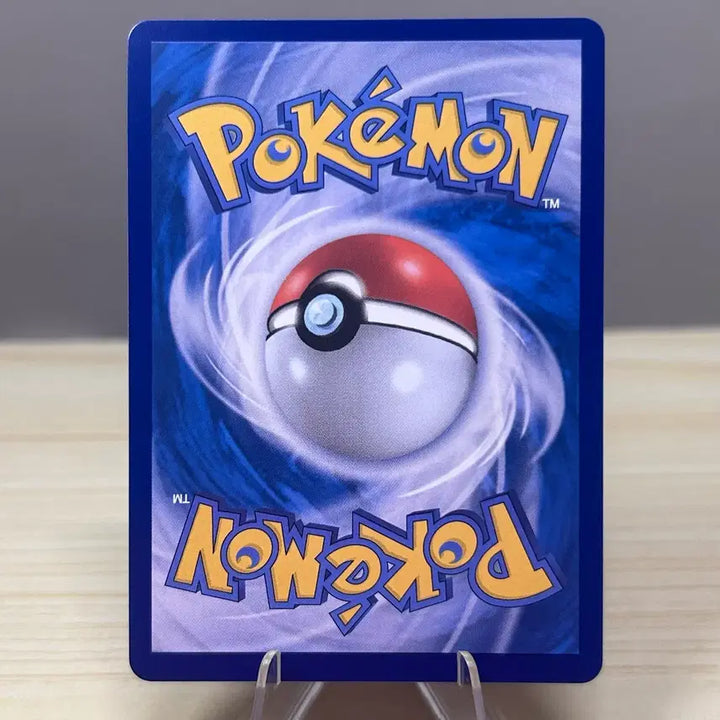 [BUNJANG] Pokemon Card Desccan sv11W 037/086 R White Flare / [포켓몬카드] 데스니칸 sv11W 037/086 R 화이트플레어